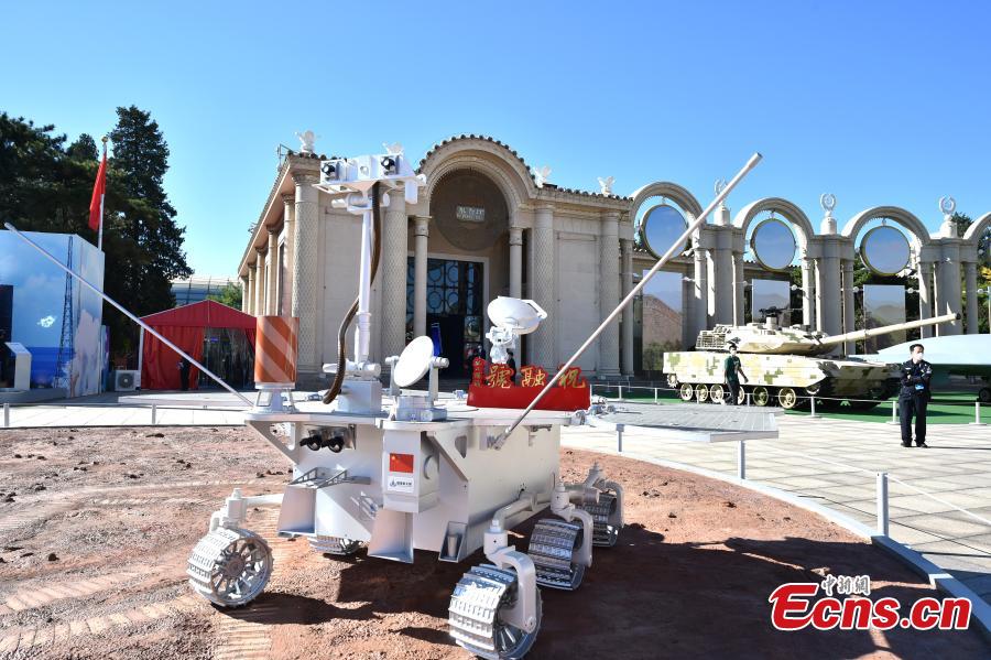 Exposi??o temática apresenta conquistas da China na última década