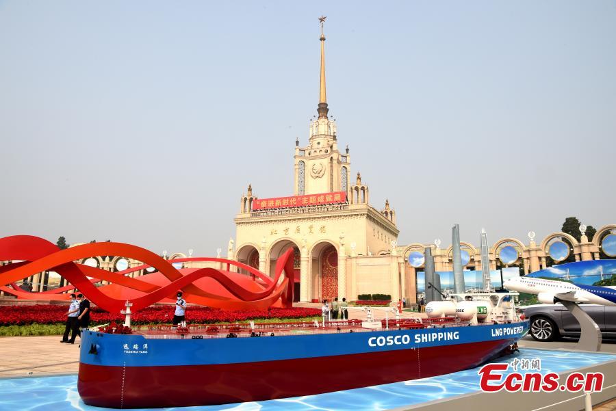 Exposi??o temática apresenta conquistas da China na última década