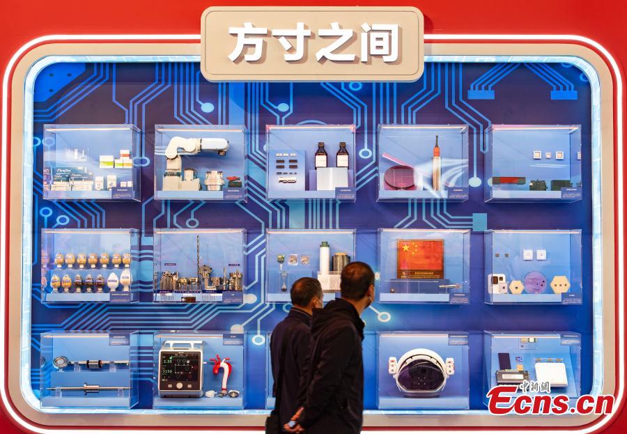 Exposi??o temática apresenta conquistas da China na última década