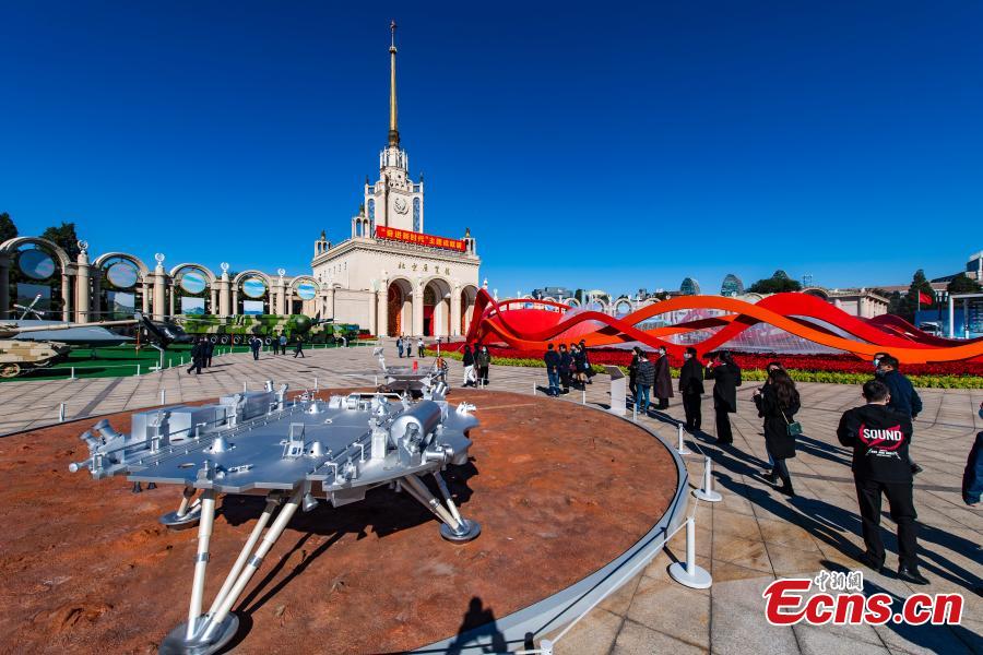 Exposi??o temática apresenta conquistas da China na última década