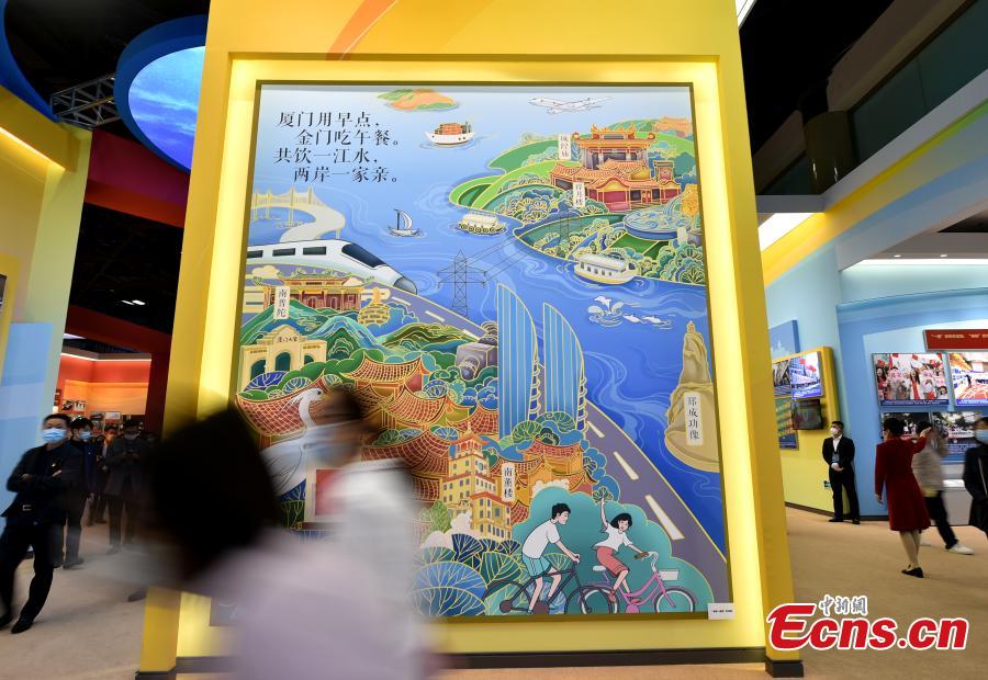 Exposi??o temática apresenta conquistas da China na última década