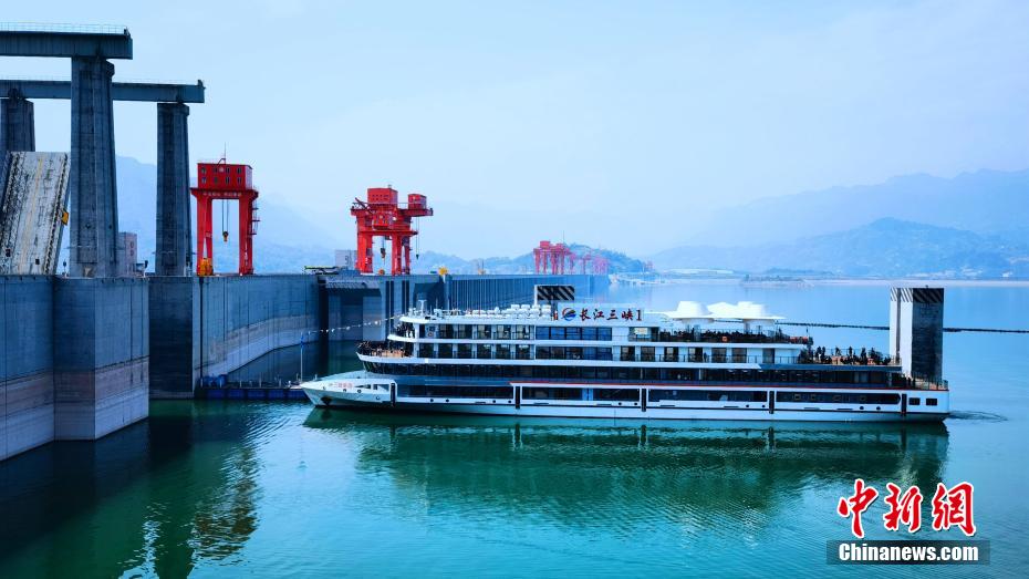 Volume acumulado de carga das Três Gargantas atinge cerca de 1,8 bilh?o de toneladas