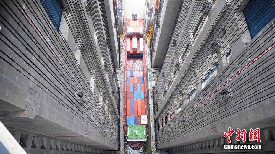 Volume acumulado de carga das Três Gargantas atinge cerca de 1,8 bilh?o de toneladas