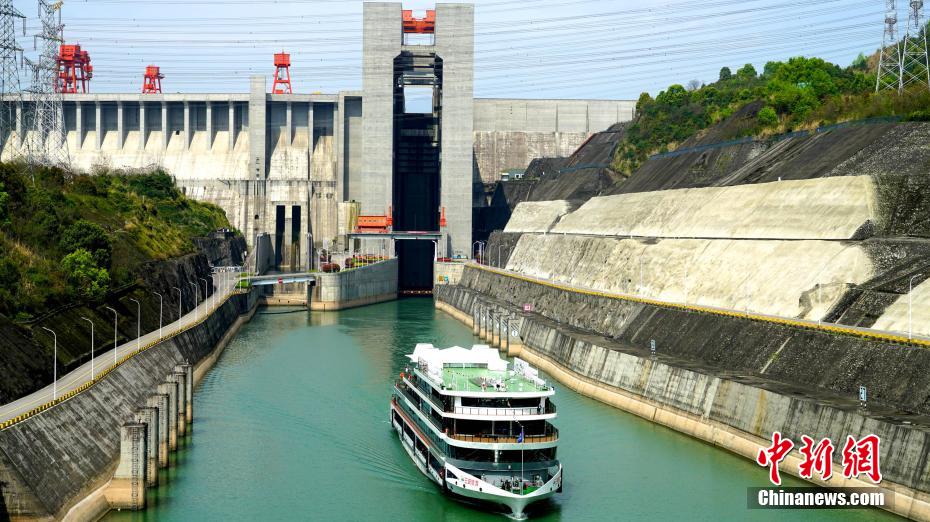 Volume acumulado de carga das Três Gargantas atinge cerca de 1,8 bilh?o de toneladas