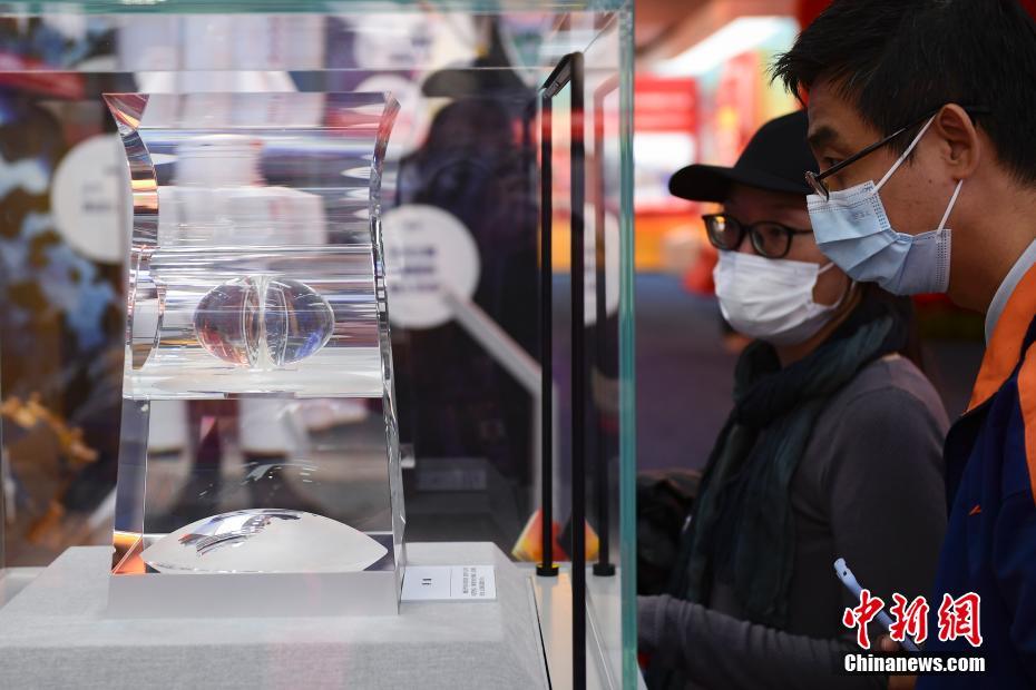 Exposi??o temática atrai visitantes na capital chinesa