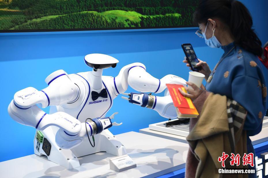 Exposi??o temática atrai visitantes na capital chinesa