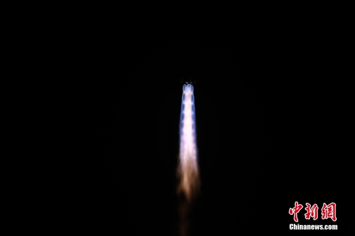 China lan?a com sucesso novo satélite de sensoriamento remoto