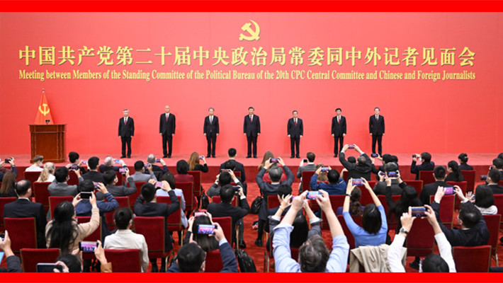 Xi Jinping e outros membros do Comitê Permanente do Bir? Político do 20o Comitê Central do PCCh aparecem perante a imprensa