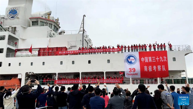 China inicia 39a expedi??o à Antártica