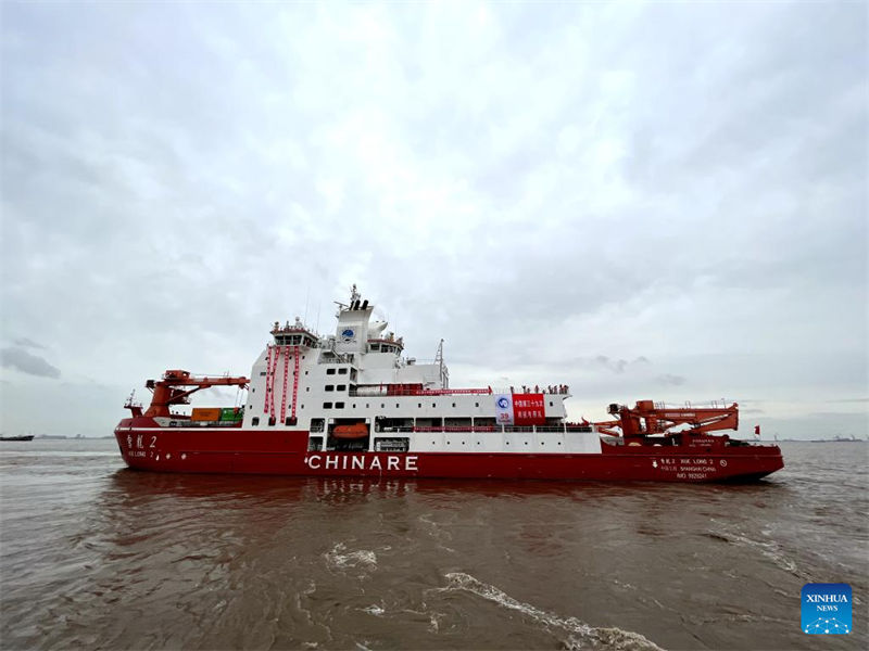 China inicia 39a expedi??o à Antártica