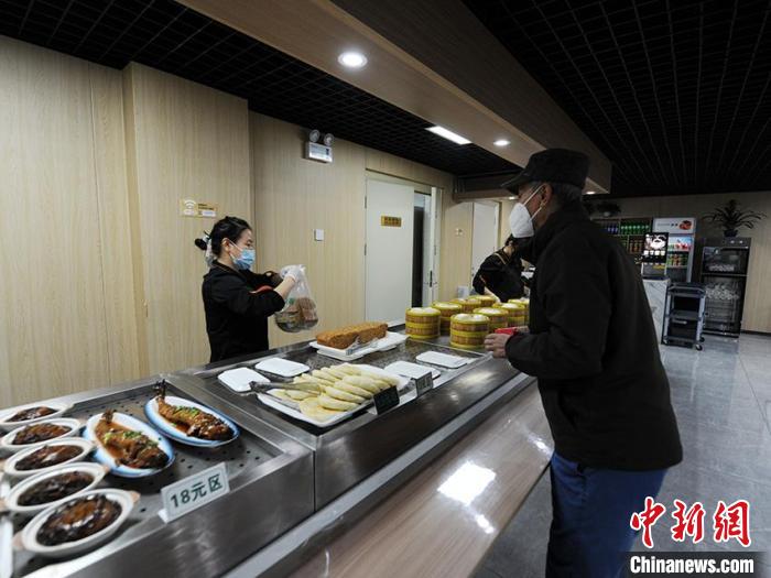 Jilin abre restaurantes em comunidades para idosos