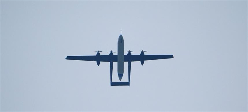 UAV de quatro motores fabricado na China realiza com sucesso voo inaugural