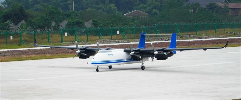 UAV de quatro motores fabricado na China realiza com sucesso voo inaugural