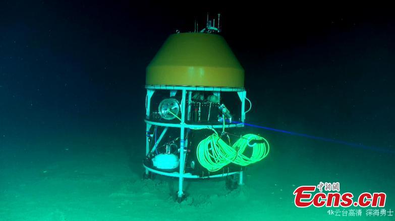 Navio de pesquisa chinês Tansuo-2 completa miss?o em alto mar