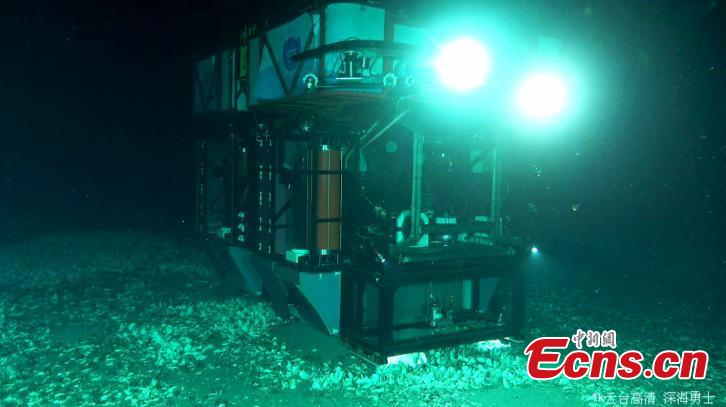 Navio de pesquisa chinês Tansuo-2 completa miss?o em alto mar