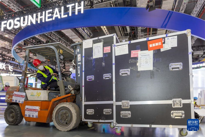 Shanghai se prepara para 5a Exposi??o Internacional de Importa??o da China 