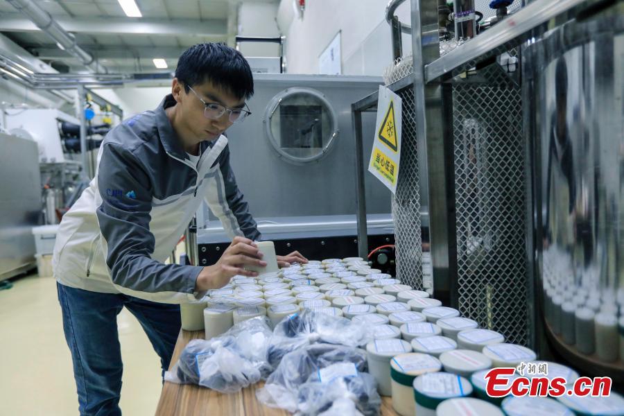 Galeria: laboratório subterraneo mais profundo do mundo no sudoeste da China