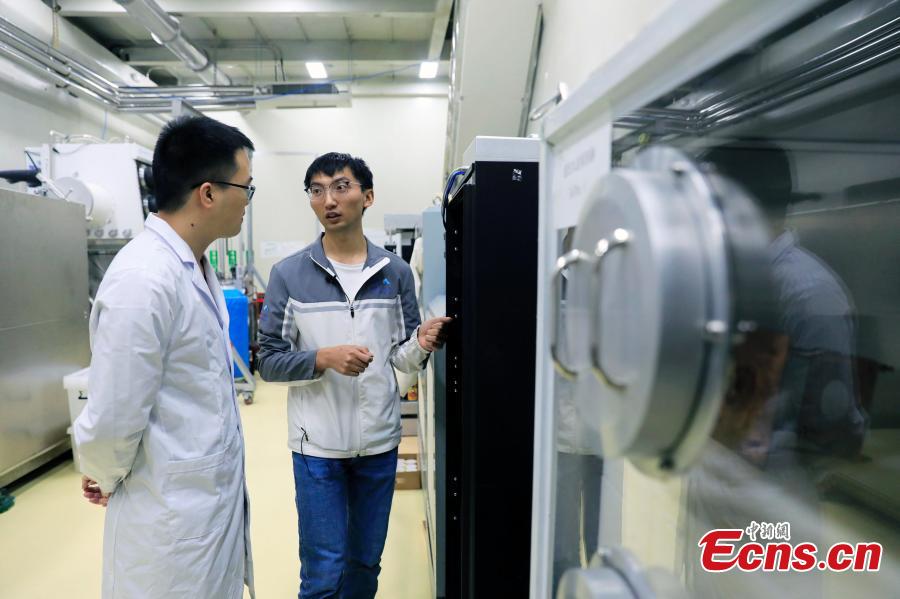 Galeria: laboratório subterraneo mais profundo do mundo no sudoeste da China