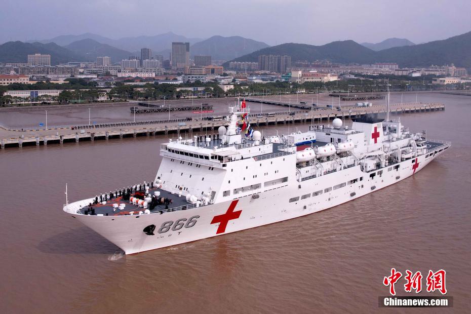 Navio-hospital Arca da Paz da Marinha chinesa embarca em Miss?o Harmonia-2022