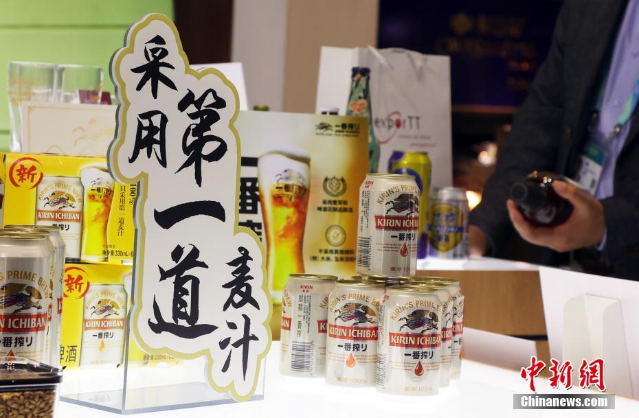 5a CIIE realiza evento de degusta??o alimentar dos países participantes