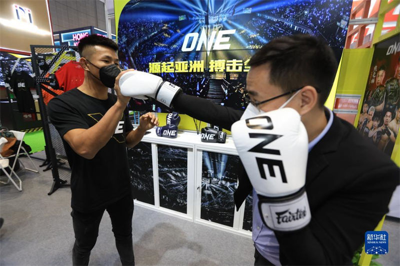 5a CIIE apresenta nova tendência desportiva