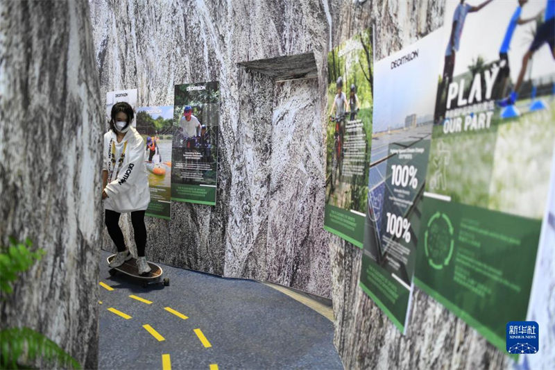 5a CIIE apresenta nova tendência desportiva