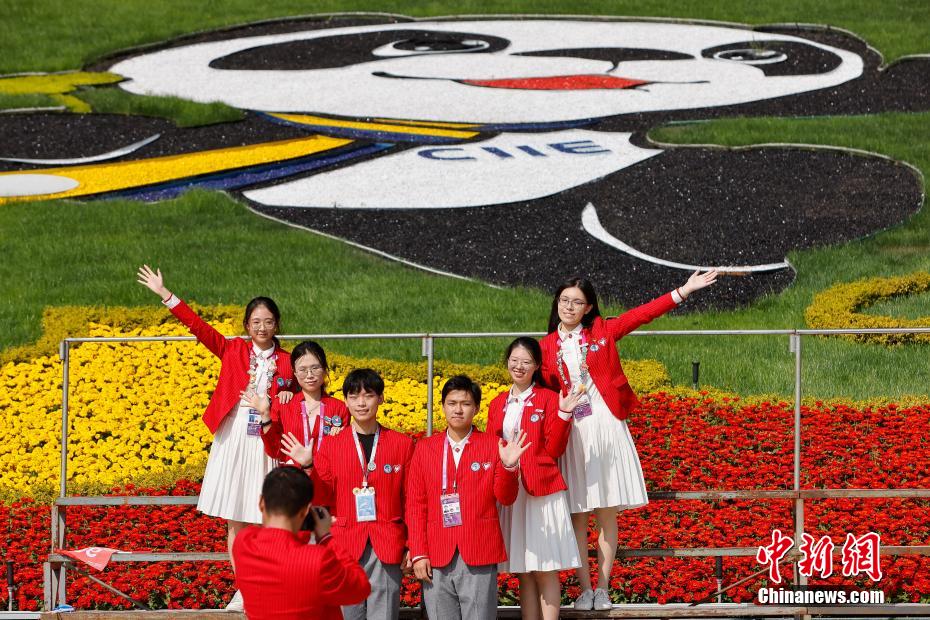 China encerra 5a CIIE em Shanghai