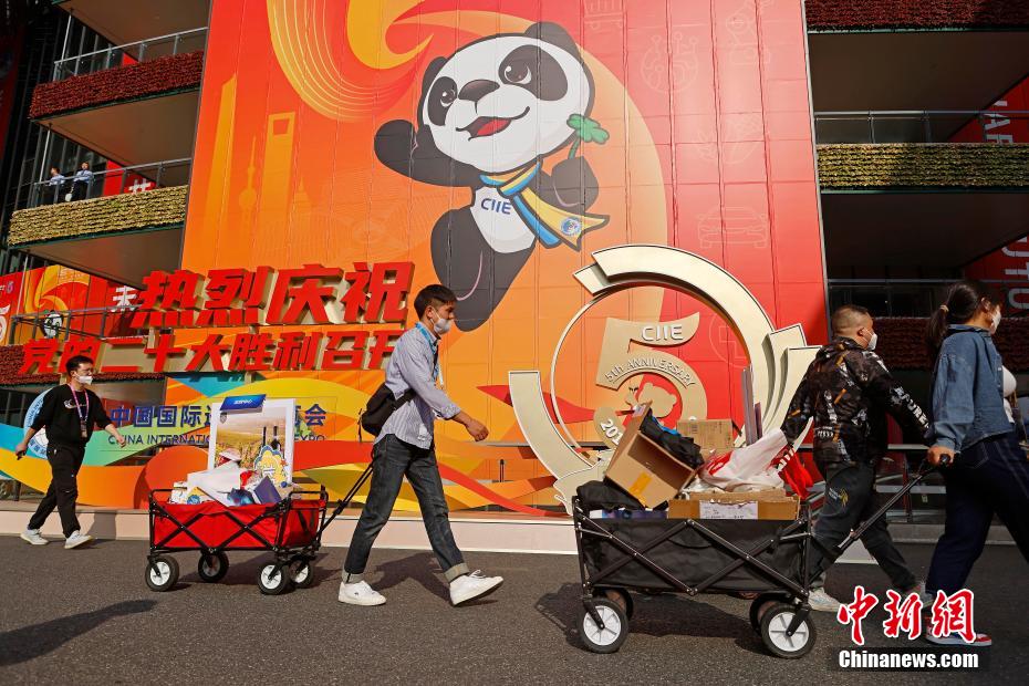 China encerra 5a CIIE em Shanghai