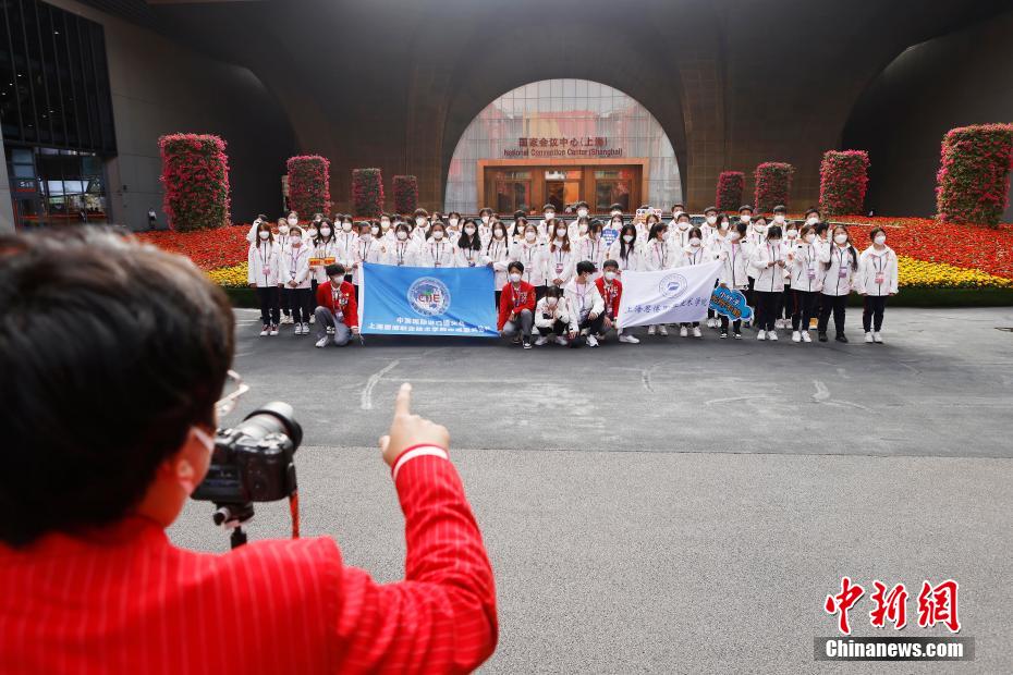 China encerra 5a CIIE em Shanghai