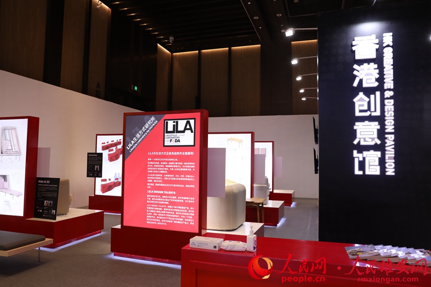 Carro voador de Xpeng exibido na 5a Semana Internacional de Design Industrial de Hebei