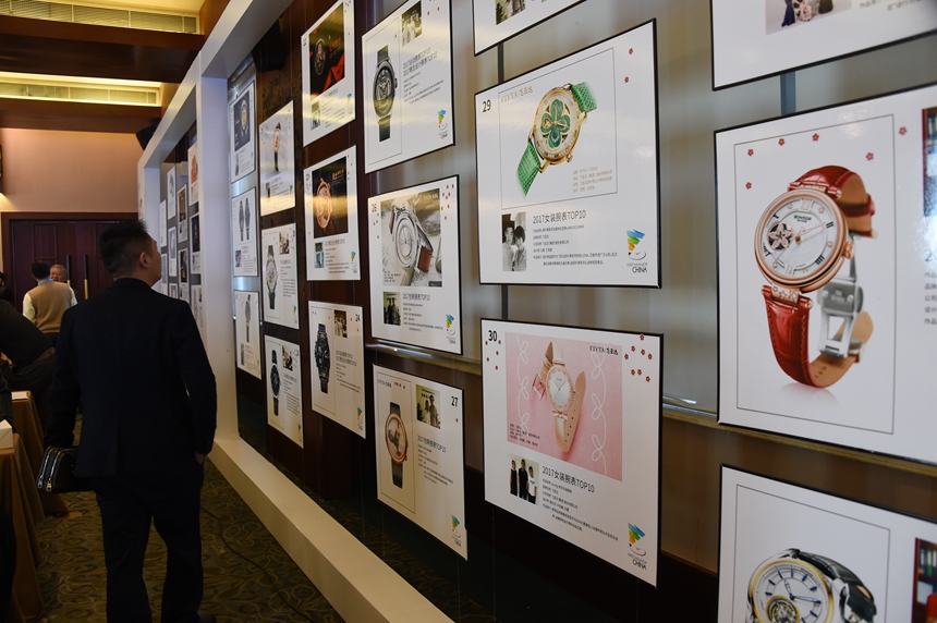 Shenzhen: capital chinesa dos relógios representa 42% da produ??o mundial