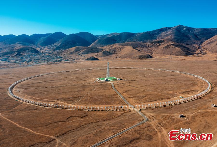 Integra??o de hardware é concluída no Radiotelescópio Solar em Sichuan