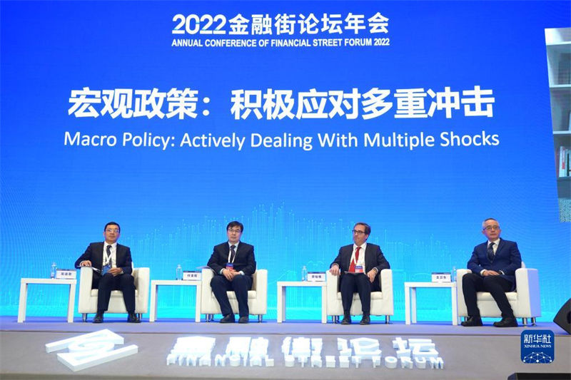 Conferência anual do Fórum da Avenida Financeira come?a em Beijing