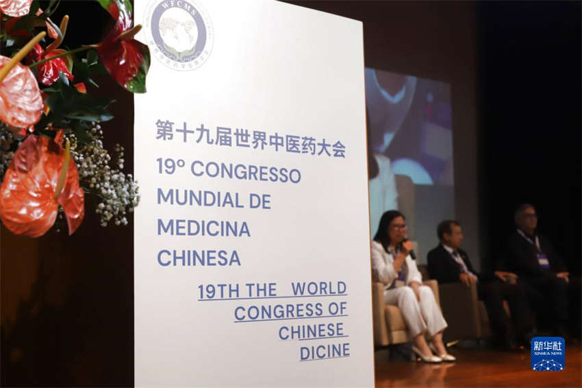 Brasil: 19o Congresso Mundial de Medicina Tradicional Chinesa foi realizado em S?o Paulo