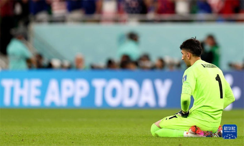 Catar 2022: EUA vencem Ir? por 1-0