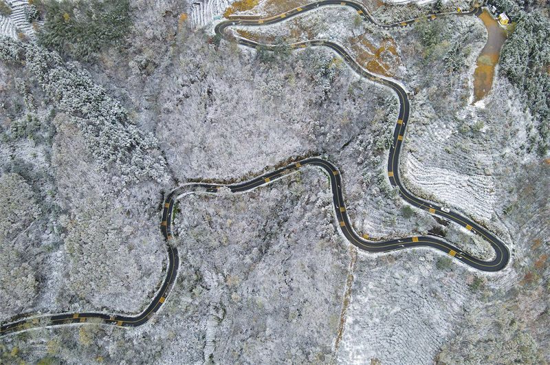 Galeria: Lujiang coberta pela primeira neve do ano