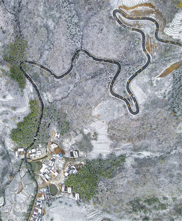 Galeria: Lujiang coberta pela primeira neve do ano