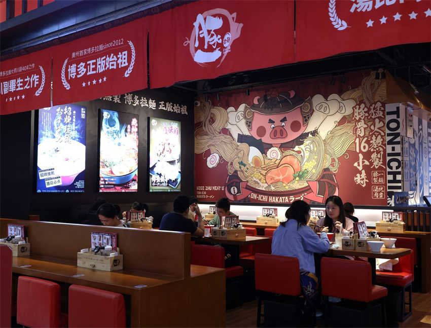 Guangzhou retoma vários servi?os públicos