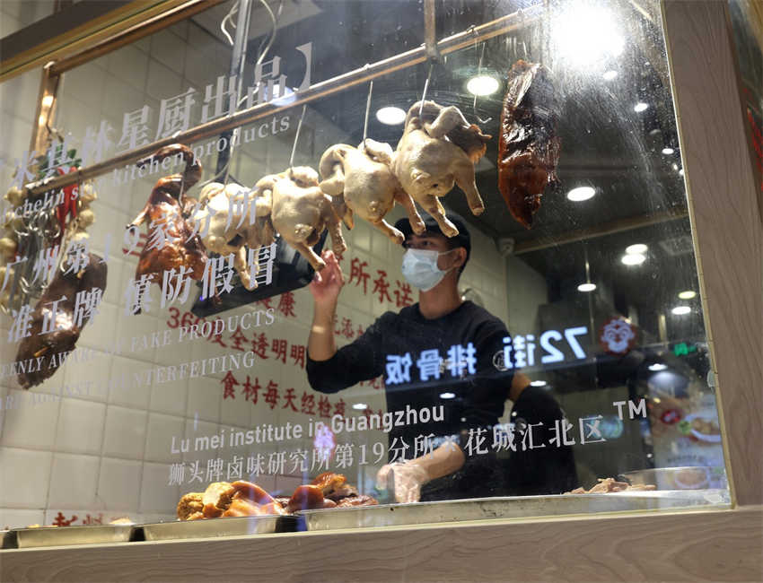 Guangzhou retoma vários servi?os públicos