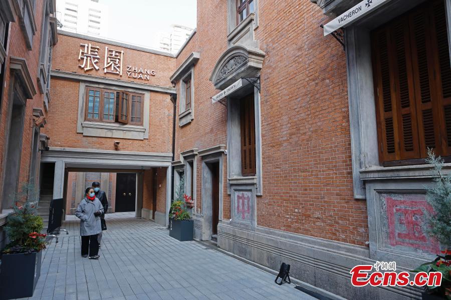 Maior complexo patrimonial de Shanghai reabre após renova??o