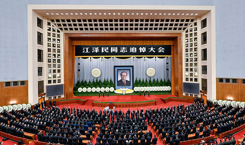 Reuni?o memorial é realizada para lamentar Jiang Zemin