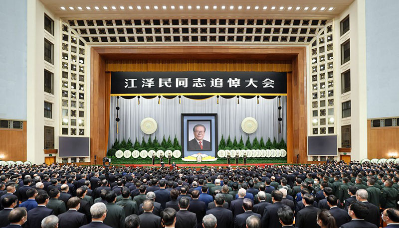 Reuni?o memorial é realizada para lamentar Jiang Zemin