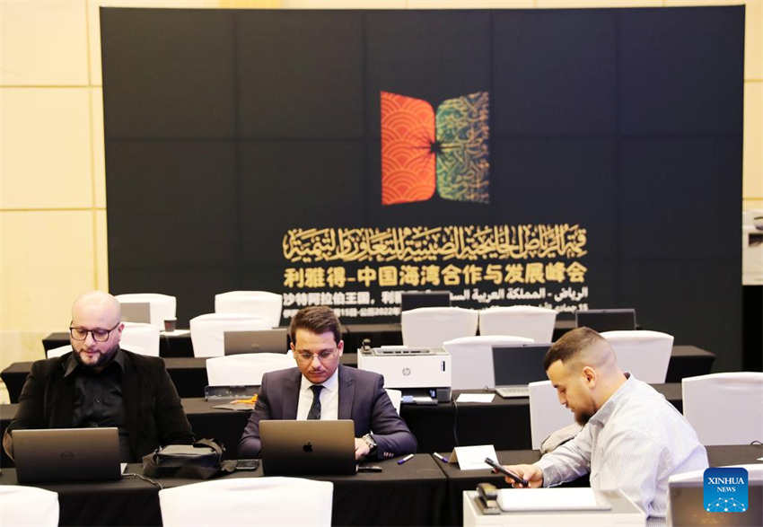 Prepara??o para Cúpula China-Estados árabes e Cúpula China-CCG