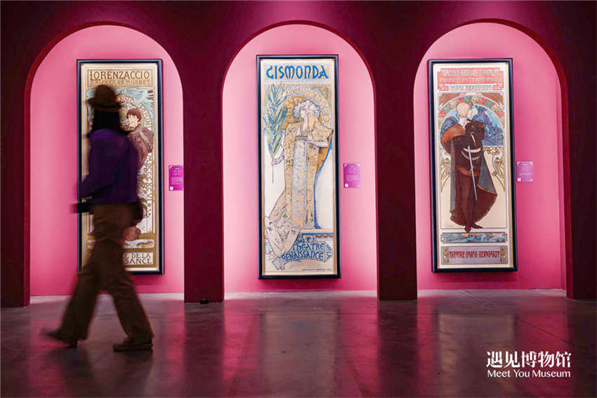 Obras de Alphonse Mucha s?o exibidas em Shanghai