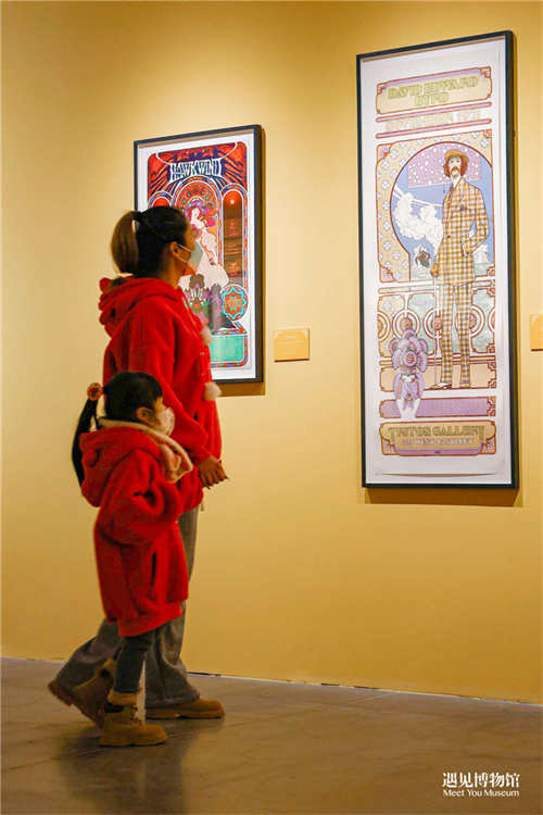 Obras de Alphonse Mucha s?o exibidas em Shanghai