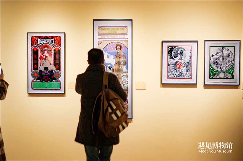 Obras de Alphonse Mucha s?o exibidas em Shanghai