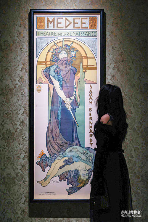 Obras de Alphonse Mucha s?o exibidas em Shanghai