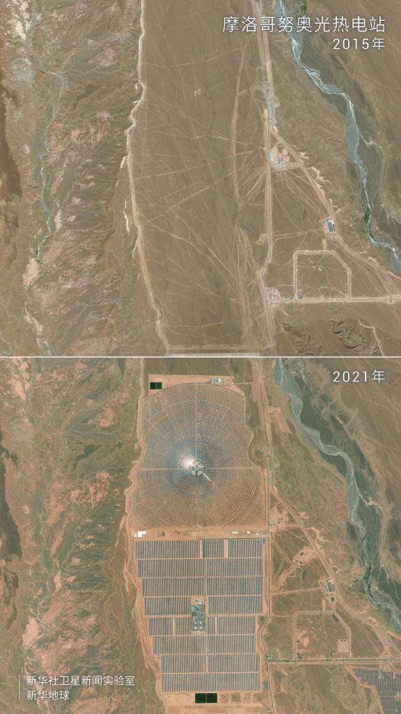 Frutos da coopera??o da iniciativa do Cintur?o e Rota entre China e os países árabes