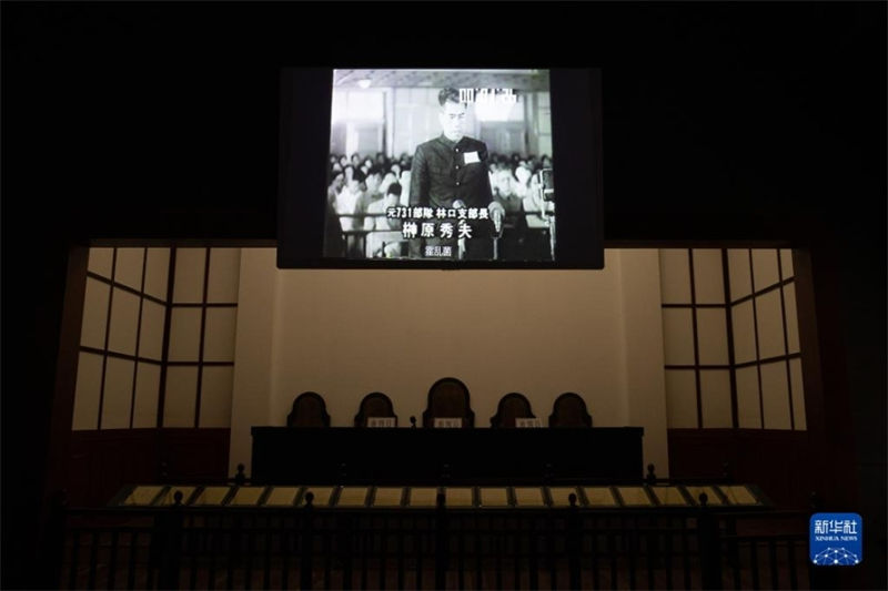 Mais de 20.000 novas provas incriminatórias de atrocidades cometidas pela Unidade 731 s?o expostas pela primeira vez