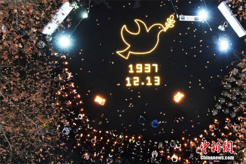 China realiza cerim?nia de Estado em memória às vítimas do Massacre de Nanjing